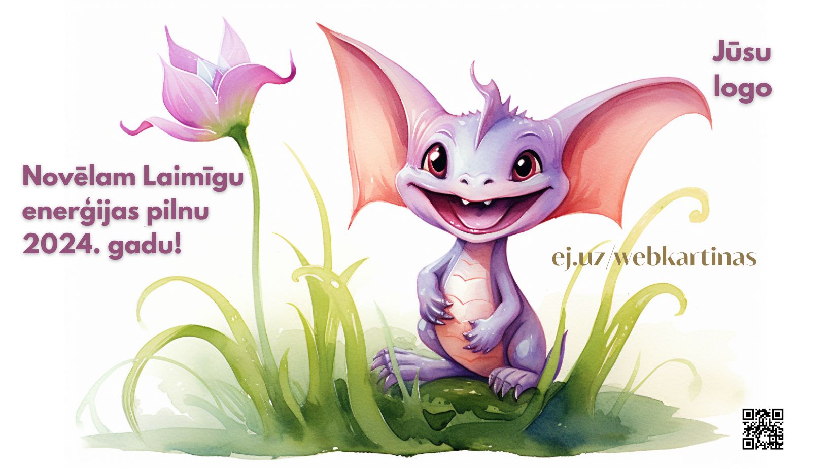 Web kartiņas