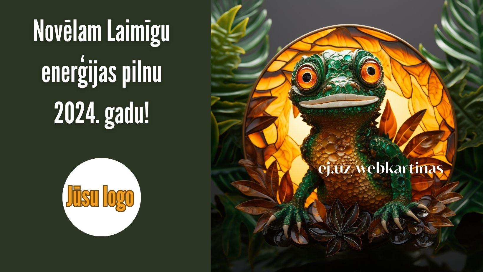 Web kartiņas